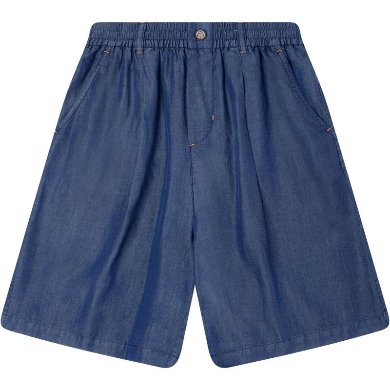 Mucmukn Boys Lyocell Cooling Relaxed Denim Set 120