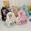 Pattern Print Backpack Lightweight Large Capacity Schoolbag Fashion Gift
