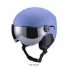 OnePiece Ski Helmet with Builtin Reflective Visor ImpactResistant PC Shell Expanded