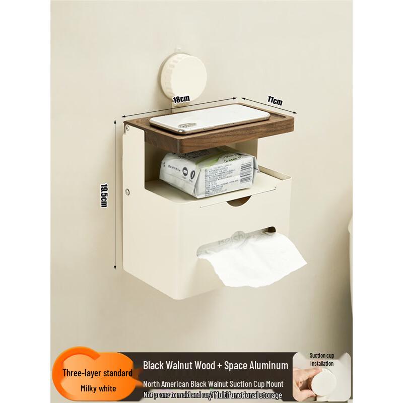 Handun Wall-Mounted Walnut Tissue Box