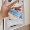 Adorable Shark Plush Keychain Soft Pp Cotton Stuffed Ocean Animal Toy 12cm