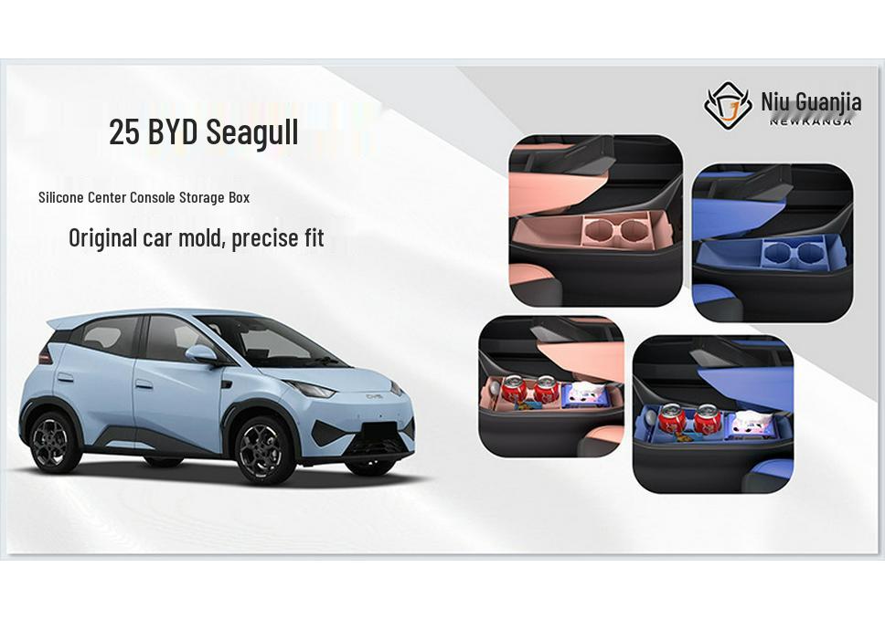 BYD Dolphin Center Console Silicone Glasses Case & Storage Accessory