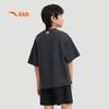 Anta Kids Dragon Tee Short Sleeve T-Shirt