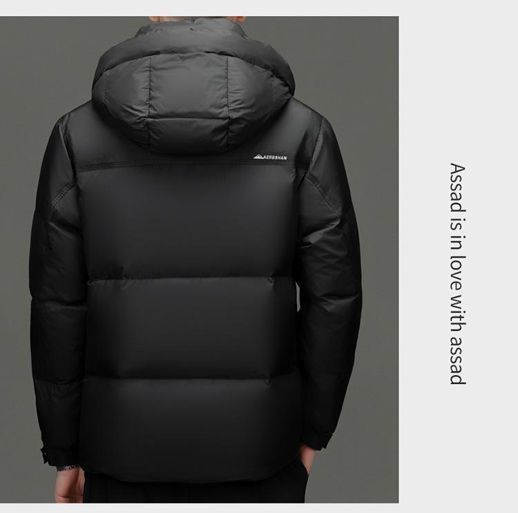 Men's Hooded Puffer Jacket 2024 Winter Fashion - Casual, Loose, Warm Down Jacket for Mid-Aged & Young Men