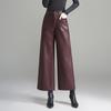 2025 Autumn/Winter Women's Black Sheepskin Leather Wide-Leg Pants