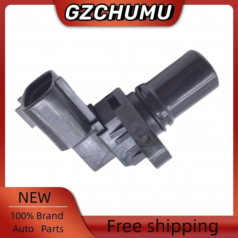 Camshaft Position Sensor For Suzuki Outboard DF40 DF50 For Mitsubishi J5T23591A