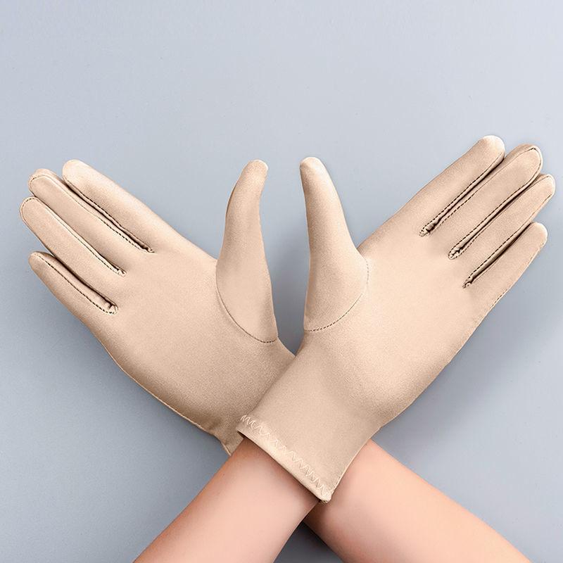 Men's Spring and Autumn Thin Breathable Sunscreen Work Gloves High Elastic Elastane Jewelry Etiquette Stage General Gloves