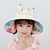 Kids' Summer Wide Brim UV Protection Reversible Sun Hat