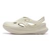 SAUCONY Chaussures à trous Cradle Yat Confortables Douces Chaussures Unisexe Beige S79082-10