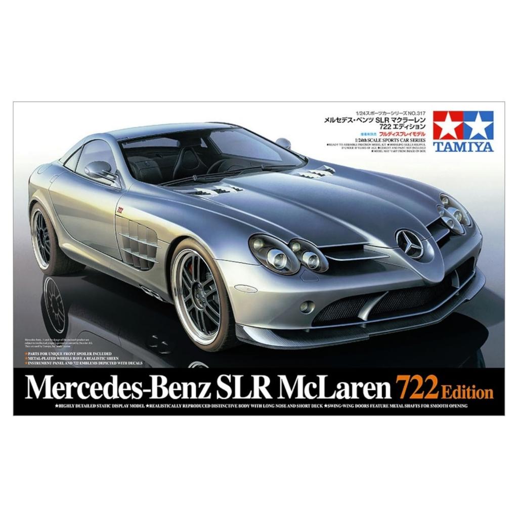 Tamiya Sports Car Series 317 SLR McLaren 722 Edition Plastic Model Kit 24317 1/24 No. Mercedes-Benz