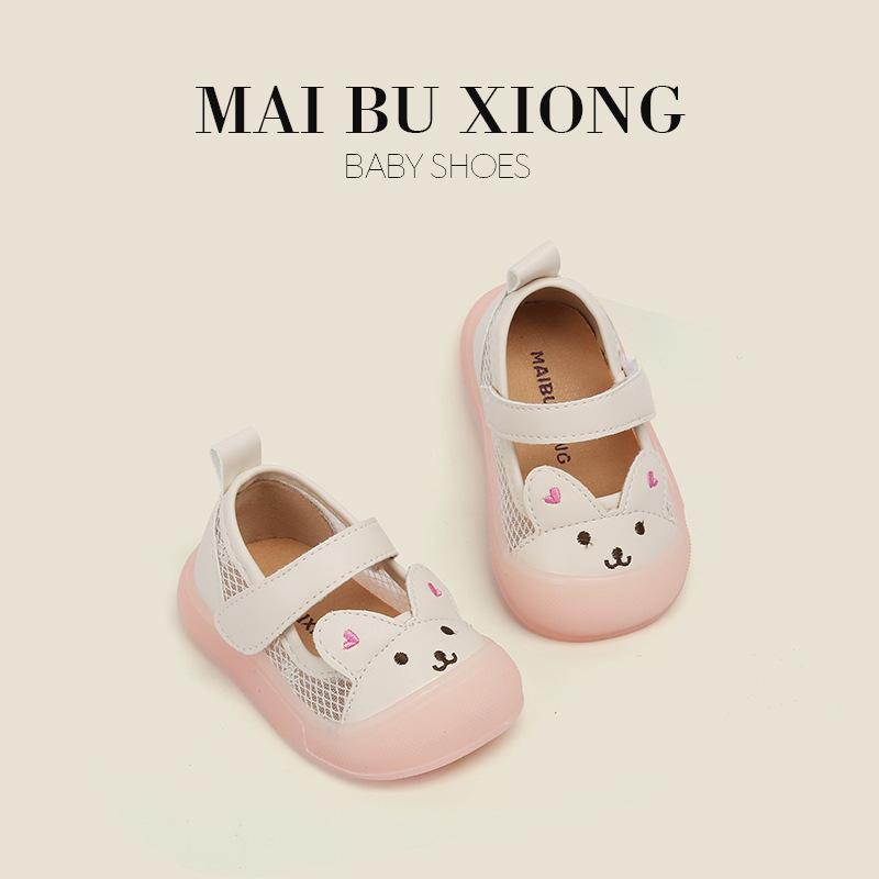 

MAIBUXIONG Baby Girls Cartoon Toddler Shoes Baby Kids Shoes Bump Proof Маленькие кожаные туфли Girls Princess Shoes Mesh Single Shoes