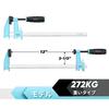 SHALL F Clamps, Maximum Clamping Force: 272 kg, Opening Length: 300 mm, Strong Adhesion, Fastening, Welding, Cutting, Fastening, F-Type, Pack of 4, fo