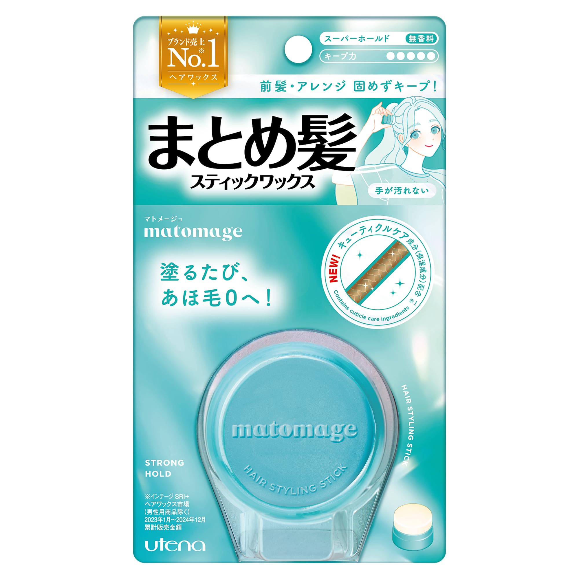 

Matomage Hair Styling Stick Super Hold 13g белый