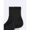 Gu By Uniqlo Kids  Unisex  Ankle Socks 2p