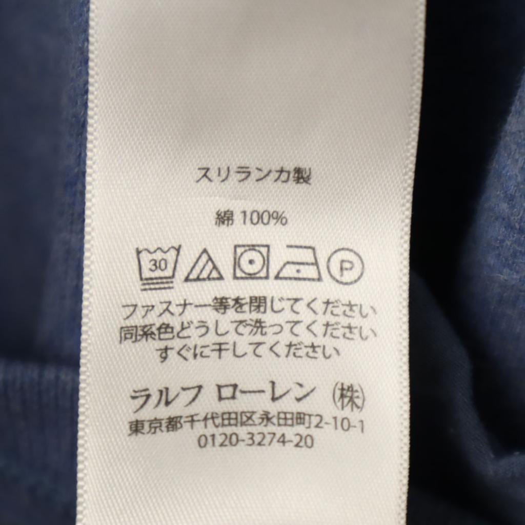 Polo Ralph Lauren Best M Blue-purple Men's Used