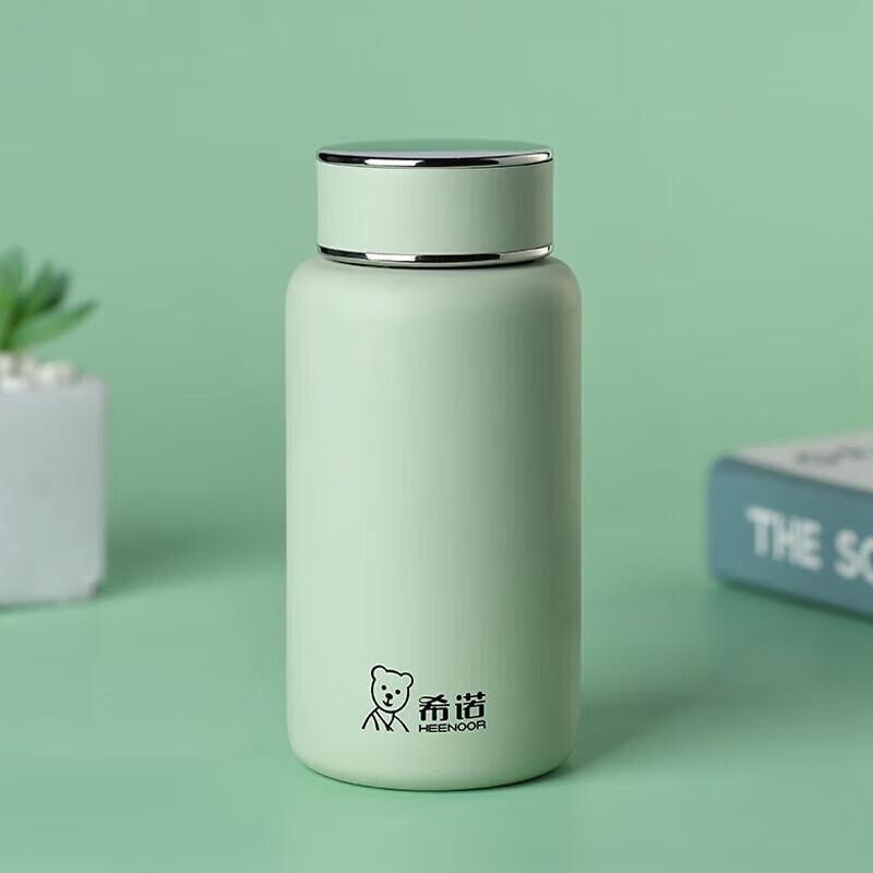 Xinuo 316 Stainless Steel Mini Portable Thermos for Women