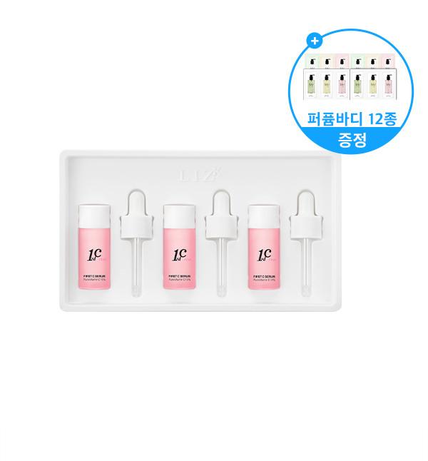 First C Pure Vitamin C 15% Pink Serum (3 ea.) 10ml x 3
