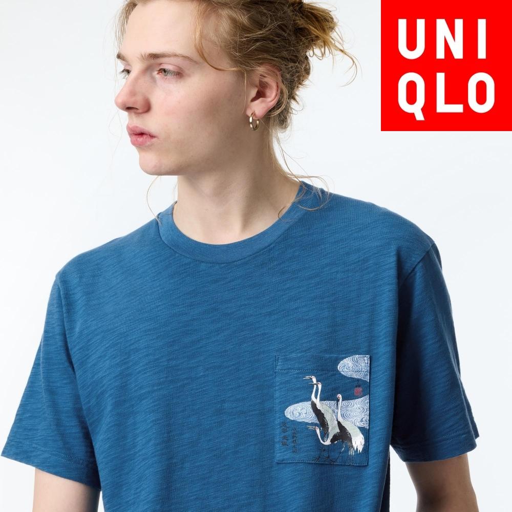 

Uniqlo Япония Японский Узор Животное Ut Короткий Рукав Стандартный Крой 67 BLUE/S