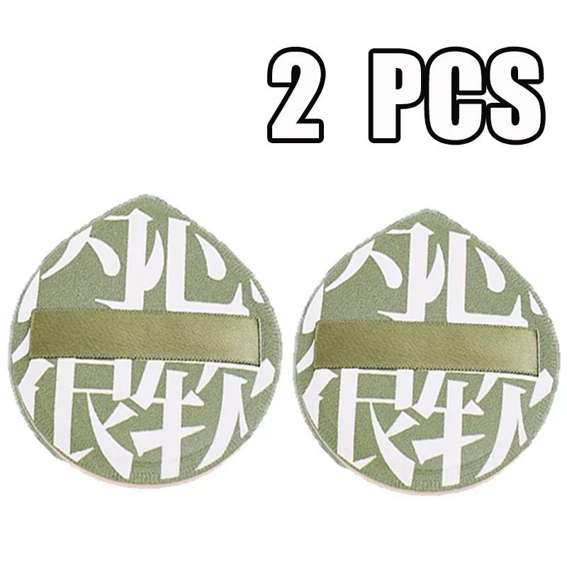 20pcs XL Large Size Cosmetics Puff Super Thick Concealer Foundation Sponge Cushions Wet Dry Use Facial Beauty Makeup Puffs Tools