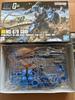Bandai HGUC Gouf (Unassembled)