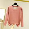 Ladies' Loose Comfortable Casual Fashionable And Warm Underwear With Seamless Round Neck And Thick Velvet Top