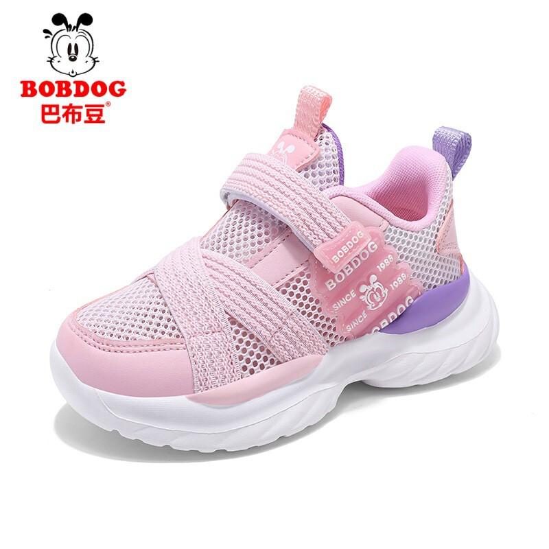 Bobdog Kids Running Shoes Lightweight Breathable Mesh Sneakers Girls Boys Fall Outdoor Sports US 10.5