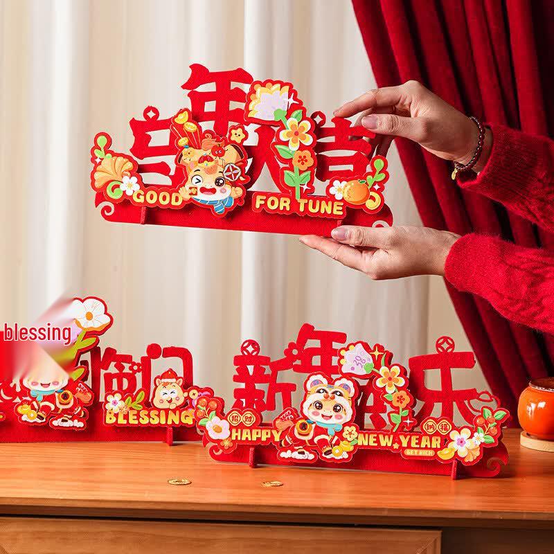 Sushih Golden Horse New Year Ornaments (2-Pack)