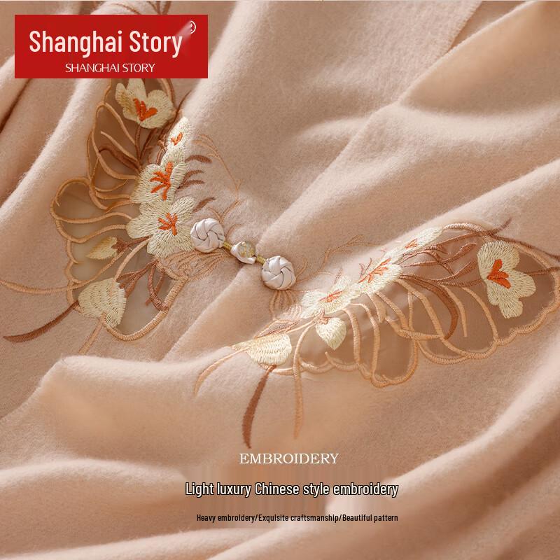 Shanghai Story Women's Embroidered Wool Shawl Scarf Gift Set