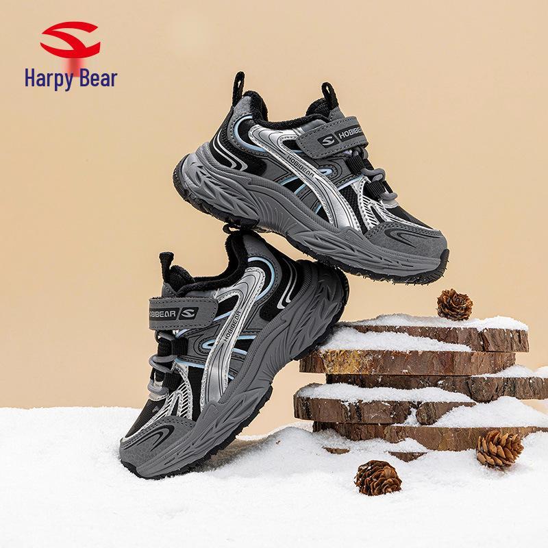 Habi Bear Fleece-Lined Kids' Winter Sport Shoes