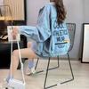 Giacca corta in denim da donna, taglie forti, giacca casual in denim da ufficio