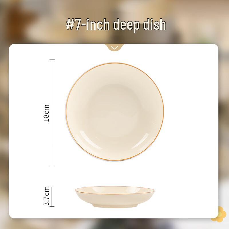 Yoshida Sho Cream & Brown Dinnerware Set