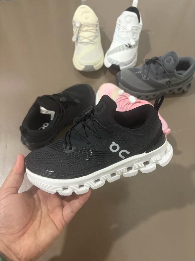 Cloud X Z5 Детские легкие дышащие спортивные беговые кроссовки для мальчиков и девочек 35