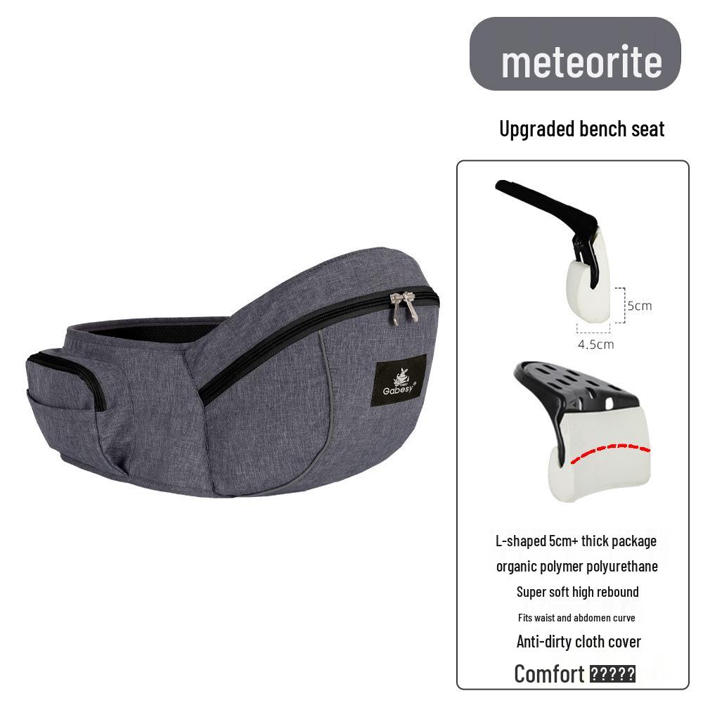 Premium Cross-border Breathable Baby Waist Stool Carrier - Lightweight and Comfortable for Children