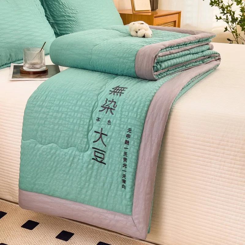 

Идеально для пожилых людей, спящих в жару, модное летнее охлаждающее одеяло: Сохраняет кожу прохладной 150x200cm