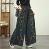 Large Size Women Wide Leg Denim Pants Elastic Waist Floral Print Vintage Jeans Oversized Baggy Straight All-Match Romantic Ladies' Jeans