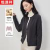 Hengyuanxiang Women's 100% Pure Wool Knit Cardigan