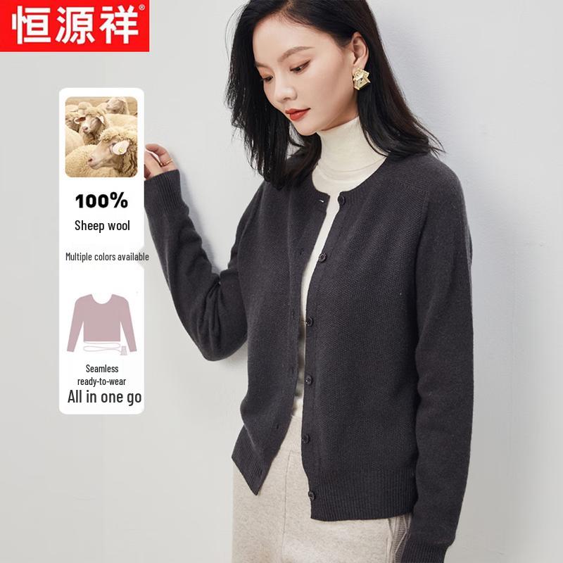 Hengyuanxiang Women's 100% Pure Wool Knit Cardigan
