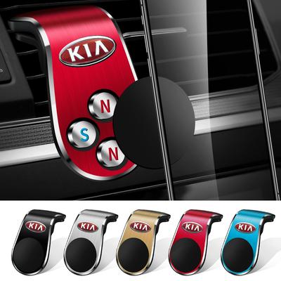 1 st Mode Bil Magnetisk L-formad Bilspecifik GPS Telefonhållare Emblem För KIA K5 K9 Sorento Ceed Sportage Carnival Stinger Forte Niro Cadenza
