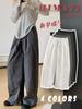 HIMATI Cargo Long Wide Leg Cargo Pants with Loose Hip Hop Stylish Bottoms Dgray XL Women's Pants, Pants, Pockets, Fit, Dance, - -