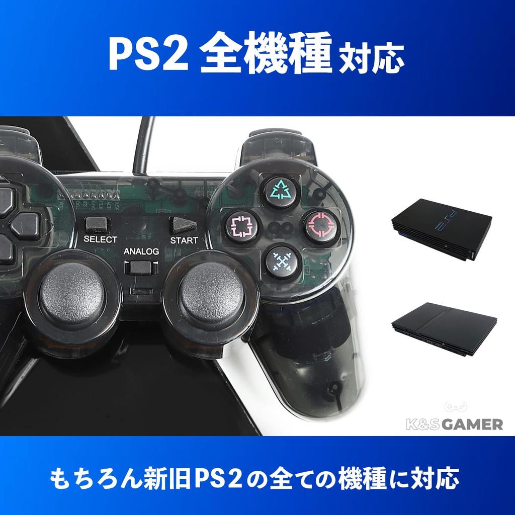 PlayStation 2 Wired Compatible with PlayStation PS2 Analog Controller K&SGAMER Controller, 2, (Clear Purple)