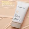 hersteller Wonder Veggie Tone Up Crème Solaire SPF50+ PA++++ 50ml