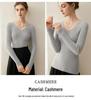 Women's Seamless V-Neck Ribbed Cashmere Sweater - Slim Fit Base Layer for Autumn/Winter