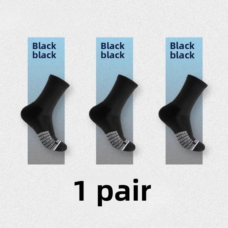 Herren Lange Socken Professionelles Laufhandtuch Unterteil Sport Rot Benming Jahr Basketballsocken