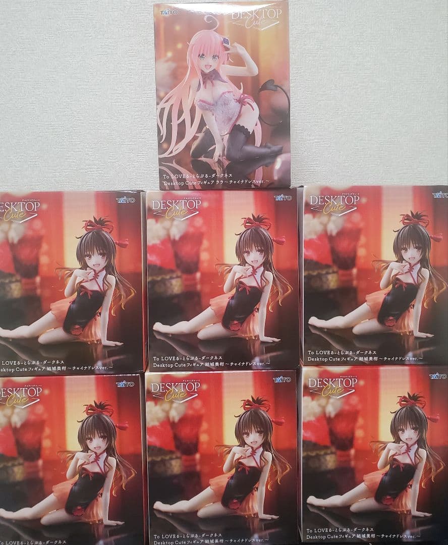 

[USED] Beautiful girl figure To Love-Ru Darkness Lala Yuuki Mikan