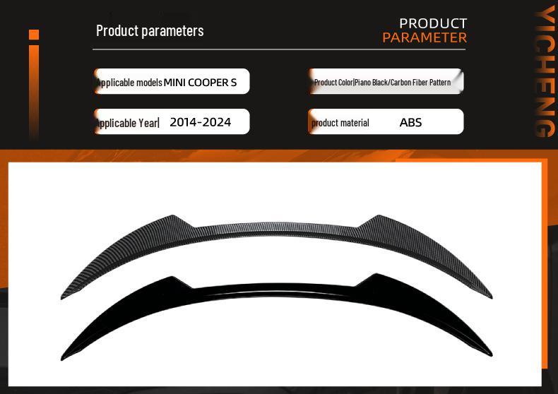Mini Cooper S F55/F56 (2014-24) Roof Spoiler & Diffuser Accessories