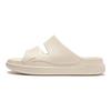 Li Ning Soft Clap Sandals