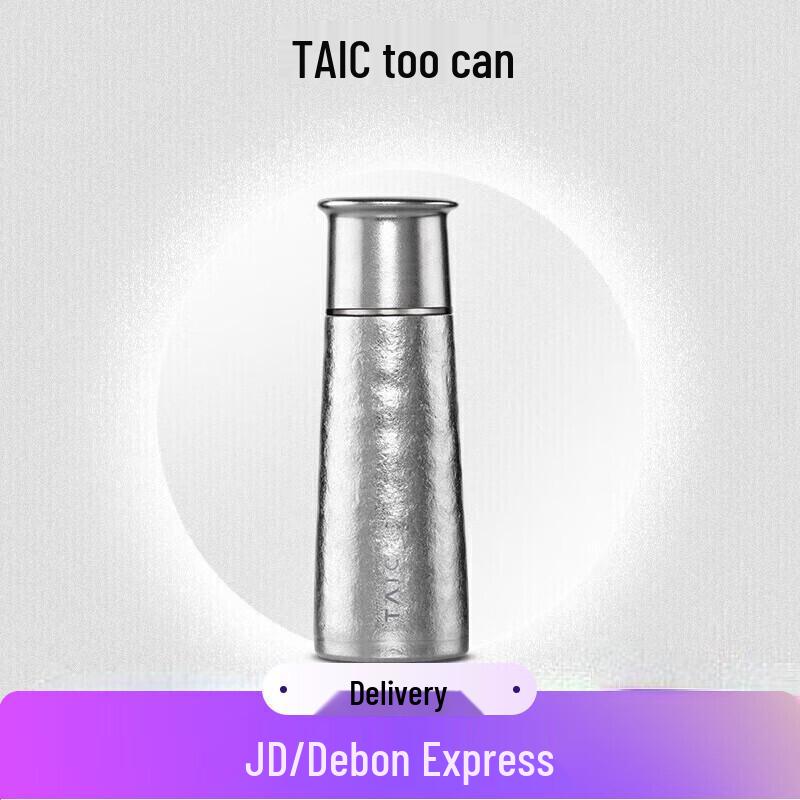 TAIC Titanium Insulated Bottle
