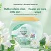Detergentes – Produtos de lavanderia