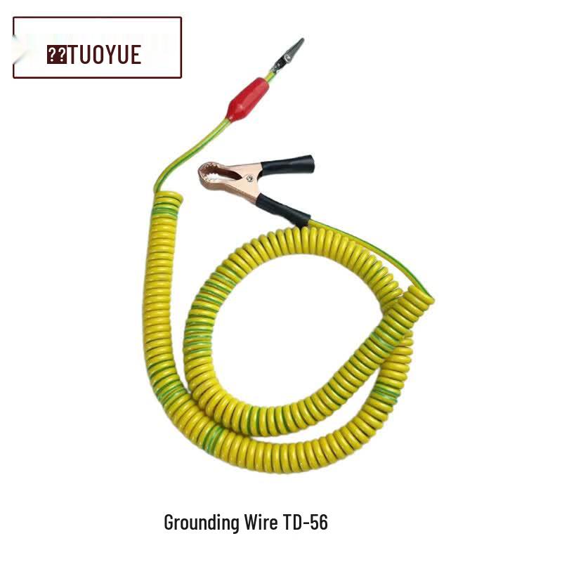 Tuoyue TD-56 Retractable Yellow-Green Grounding Cable