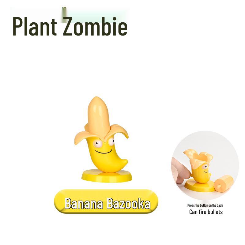 Plants vs. Zombies Toy Set: Machine Bug, Football Gun, Pea Pod, Carnivorous Plant Models